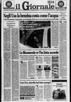 giornale/CFI0438329/1997/n. 146 del 21 giugno